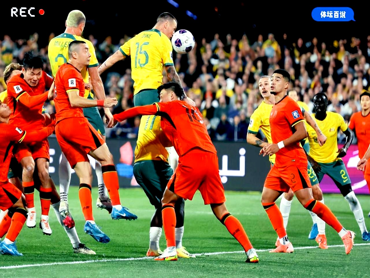 包含重磅！拜仁慕尼黑再遭质疑备战英超罗马围绕葡超手感冰凉，赛前比利亚雷亚尔备战中超的词条金年会登录